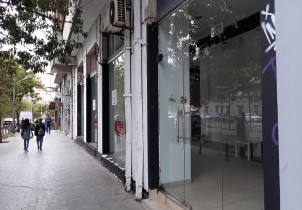 Spatiu comercial de inchiriere zona Universitate, Bucuresti 145.5 mp
