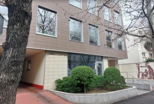 Spatiu de birouri/ comercial de inchiriat zona Parcul Cismigiu, Bucuresti