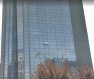 Office building for sale Baneasa area, Bucharest 2.890 sqm