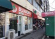 Spatiu comercial de vanzare zona Pantelimon, Bucuresti 122 mp
