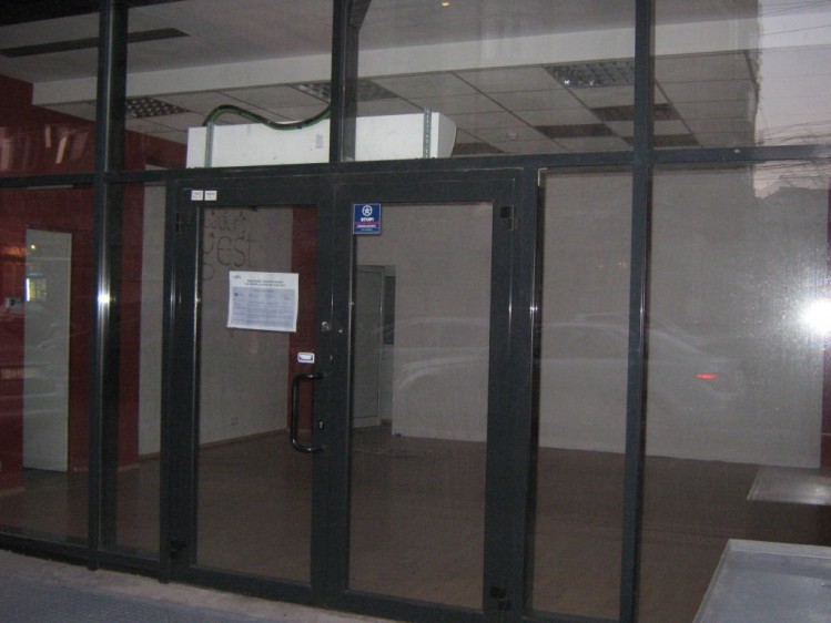 Spatii birouri de inchiriat zona Calea Calarasilor, Bucuresti